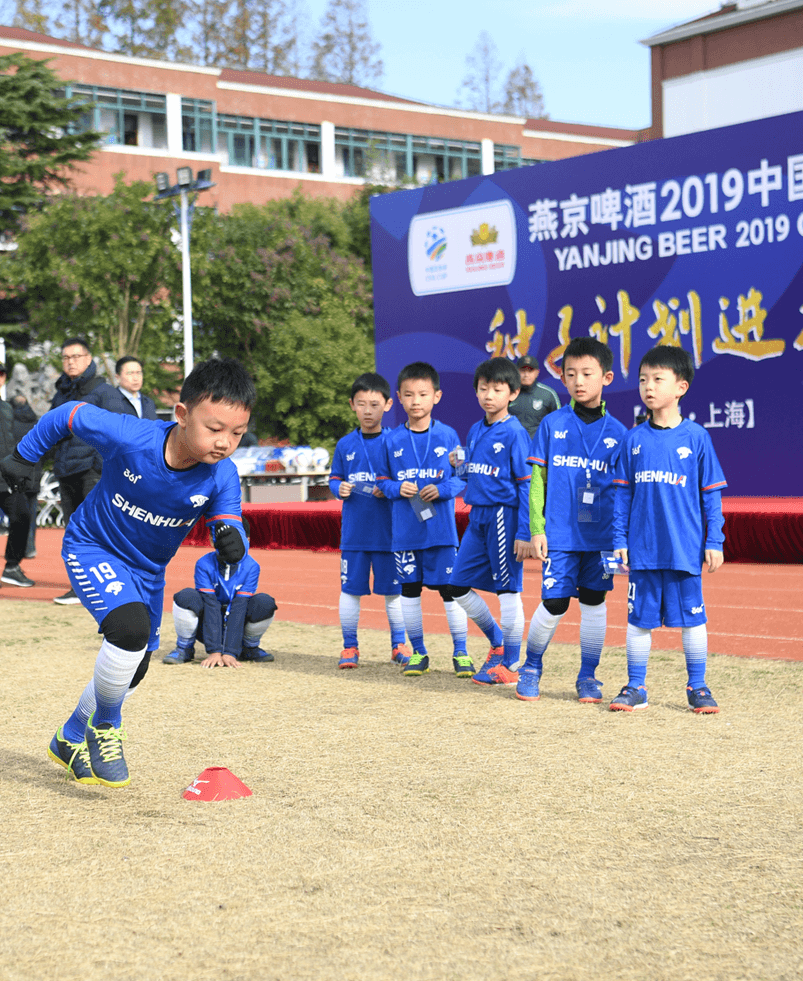 美加墨世界杯官网